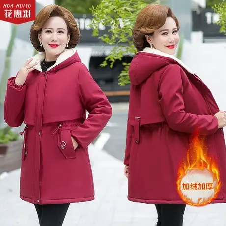 妈妈冬装外套2021新款中年女加绒加厚棉服中老年冬季中长款派克服图片