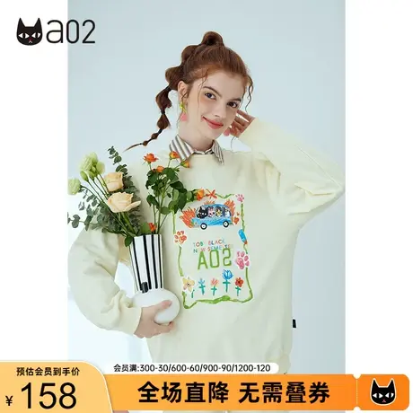 a02圆领卫衣女秋新款宽松减龄涂鸦卫衣可爱风休闲百搭衣服女商品大图