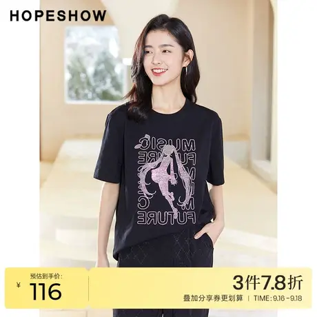 红袖outlets落肩印花T恤女装2022春季新款初音未来圆领套头T短袖商品大图