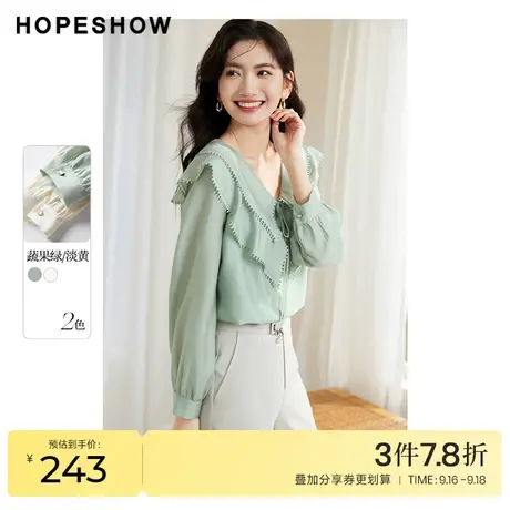 红袖outlets刺绣花边衬衫hopeshow2023夏季新款双层荷叶边上衣女图片