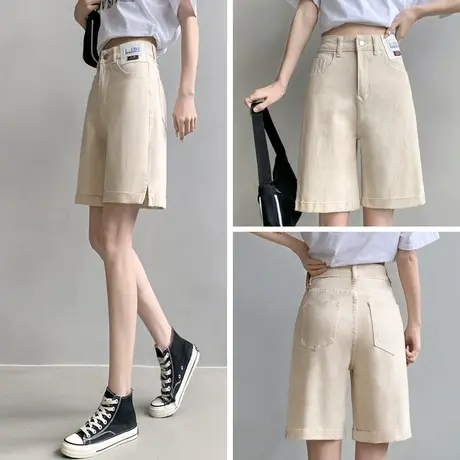 五分牛仔短裤女夏季薄款2023新款高腰宽松小个子a字杏色阔腿中裤商品大图