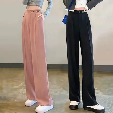 冰丝阔腿裤女夏季高腰宽松直筒西装裤2023年薄款显瘦垂感休闲长裤商品大图