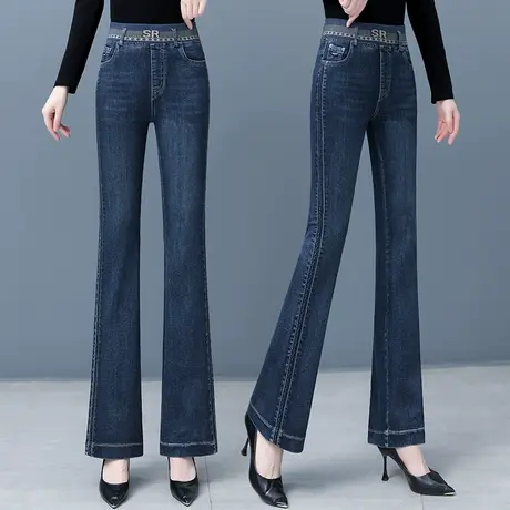 微喇牛仔裤女士新款大码高腰螺纹拼接阔腿休闲喇叭裤秋季妈妈裤商品大图