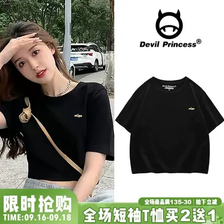 chic韩版百搭黑色短款纯棉短袖t恤女2023夏季新款露肚脐半袖ins潮图片