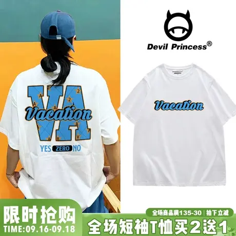 美式高街超火学院风白色短袖t恤宽松大版ins潮牌字母印花正肩上衣商品大图