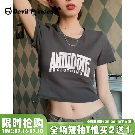 韩系高级感简约字母印花深灰色短款t恤女夏季新款韩系正肩上衣潮商品大图