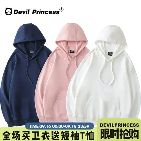 2023新款春秋薄款藏蓝色纯色卫衣女宽松韩版大码时尚休闲上衣带帽商品大图