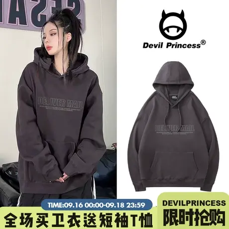 BF风美式高街连帽卫衣女高级感深灰色2023新款慵懒秋冬套头上衣潮商品大图