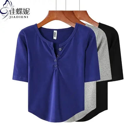 夏季新款韩版圆领修身纯棉下摆圆弧纯欲短袖体恤上衣内搭女打底衫图片