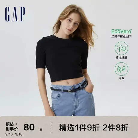 【女友T】Gap女装夏季2023新款罗纹休闲短袖T恤659479修身上衣图片