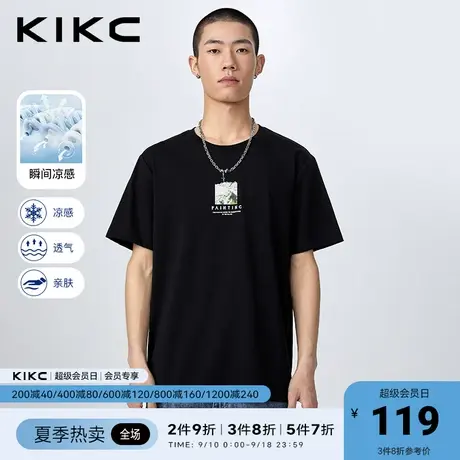 【凉感】kikc黑色t恤男2023春夏新款商场同款个性图案印花短袖图片