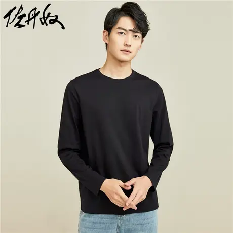 佐丹奴T恤男装纯棉纯色圆领长袖T恤 18092810图片