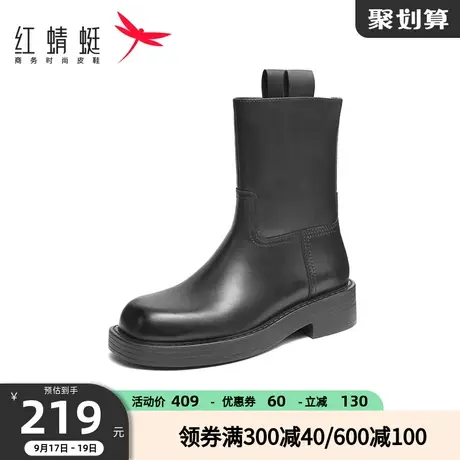 红蜻蜓女鞋秋冬季新款复古时装靴女烟筒靴厚底中筒靴拼接百搭单靴商品大图