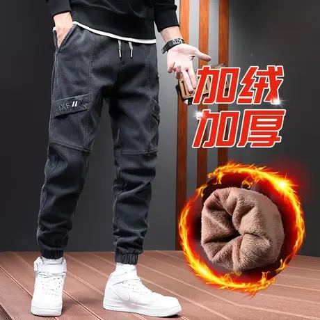 秋冬季加绒加厚休闲长裤男士宽松束脚工装牛仔裤男裤子2023年新款商品大图