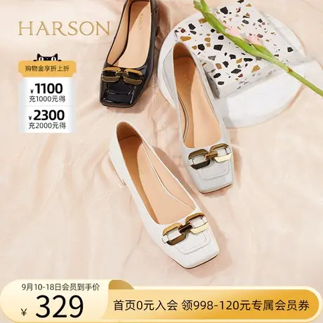 哈森单鞋女新款春秋中跟方头时尚金属扣浅口女鞋HS222506商品大图