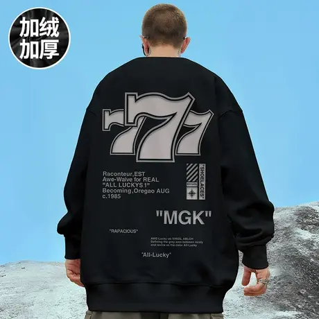 国潮oversize港风圆领卫衣男潮牌ins潮流大码男装秋冬款加绒加厚商品大图
