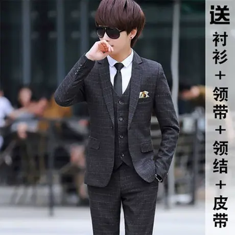 西服套装男士三件套新郎服装结婚礼服男西装套装修身韩版正装秋季图片