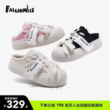 非谜大头鞋面包鞋新款包头半拖鞋女外穿高级感百搭凉拖厚底休闲鞋图片