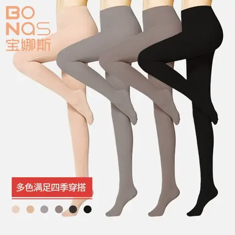【直播间专享】天鹅绒加大码连裤袜富姐女春秋打底裤袜薄绒踩脚袜图片