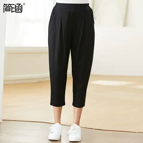 简涵大码女装2023夏装新款胖MM遮臀显瘦大码休闲裤高腰高弹八分裤图片