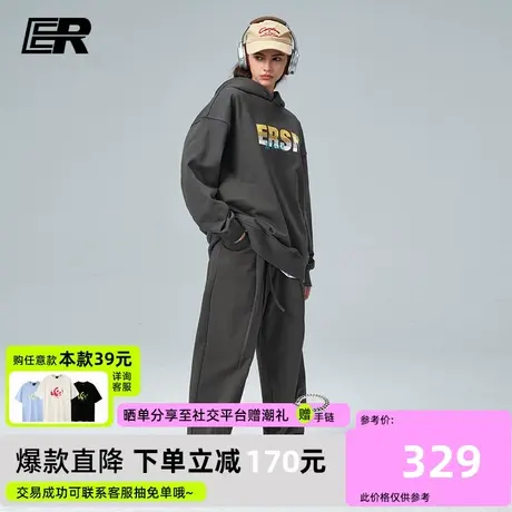ER字母休闲卫衣套装2024春季新品美式潮牌宽松情侣装班服图片