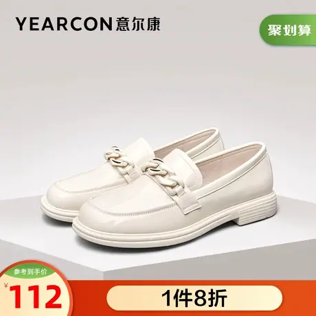 意尔康女鞋官方旗舰店乐福鞋女春季英伦懒人一脚蹬百搭jk单鞋商品大图
