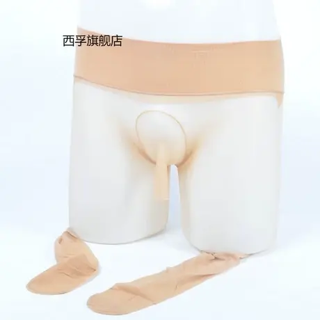 丝袜男jj套无痕丝袜连裤袜超薄情趣隐形低腰全透明5D无缝丝袜商品大图