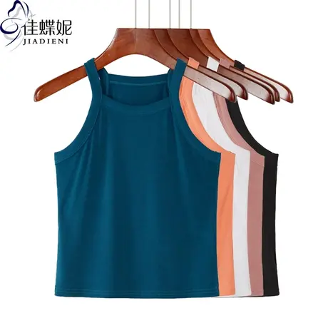 春夏季百搭打底内搭吊带背心女无袖紧身大码胖mm打底衫小背心上衣商品大图
