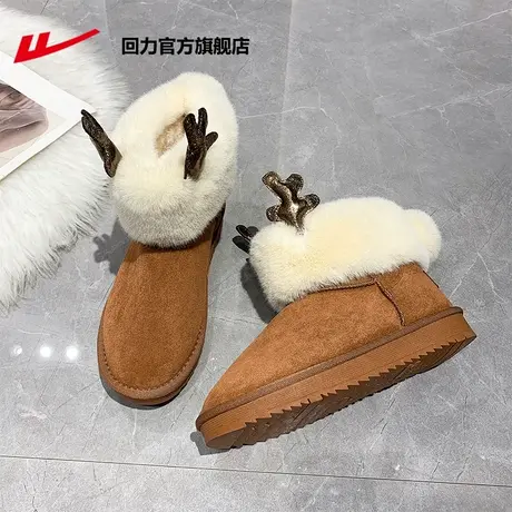 回力官方旗舰店秋冬新品雪地靴女中保暖加绒加厚低帮防滑棉鞋外穿商品大图