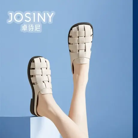 卓诗尼包头拖鞋女外穿2024夏款新款女鞋一脚蹬商场同款4J1A50302图片
