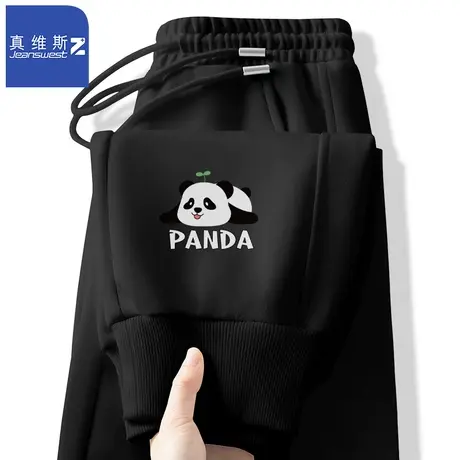 真维斯Z+卫裤男士春秋季2024新款休闲长裤宽松束脚运动男生裤子H商品大图