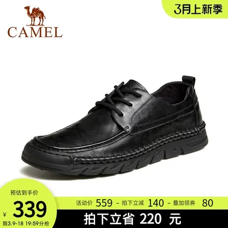 骆驼2024春季新款舒软抓花牛皮止刹橡胶大底防撞复古经典休闲鞋男商品大图