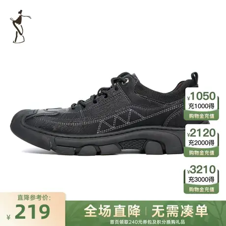 才子男鞋黑色休闲鞋男2023新款时尚潮流鞋子软底舒适运动系带皮鞋商品大图
