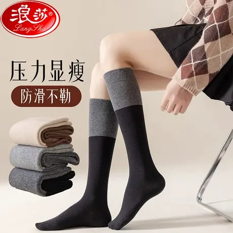 压力小腿袜女春秋强压瘦腿JK袜子中筒长袜黑色半截显瘦防滑长筒袜商品大图