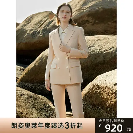 朗姿法式羊毛休闲气质高级感职业套装正装外套2023年春季新款西装图片