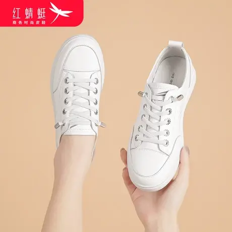 红蜻蜓真皮女鞋2024春秋新款百搭休闲运动板鞋网红皮面白色鞋子图片