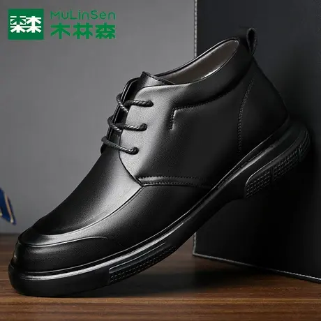 木林森男冬季加绒加厚保暖棉皮鞋男士真皮商务正装高帮鞋休闲鞋男商品大图