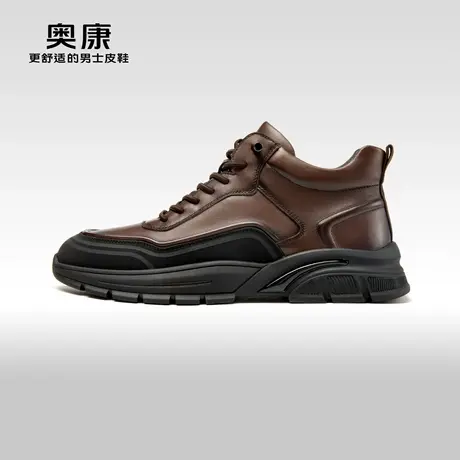 Aokang奥康 2023秋季新款时尚休闲鞋厚底耐磨防滑型男单鞋商品大图