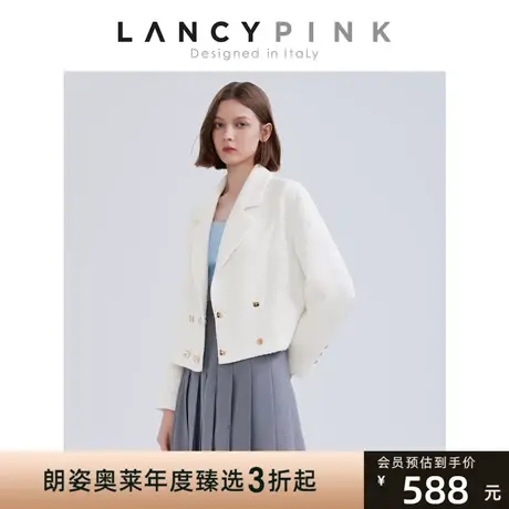【意大利设计】朗姿法式高级感别致气质短外套2023年春季新款上衣图片