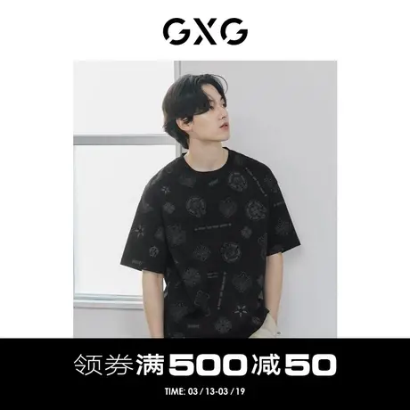 GXG男装 夏季时尚休闲阔版印花圆领满印短袖T恤10D1440671B商品大图