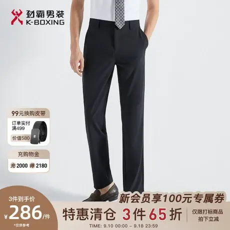 劲霸男装男士休闲裤夏季新款修身时尚商务正装直筒长裤子BQXG2516商品大图