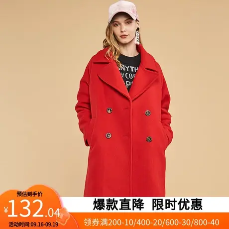 艾格冬季女装羊毛韩版百搭宽松纯色中长款毛呢外套Y316商品大图
