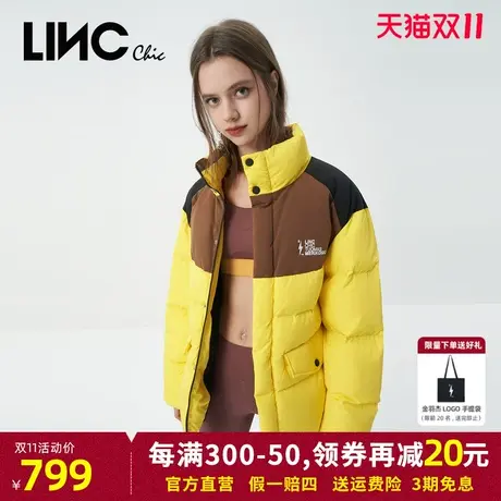 LINC金羽杰2023新款设计师X联名胶囊系列反季女款短款面包羽绒服商品大图