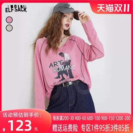 妖精的口袋v领印花t恤女2023夏季新款长袖宽松防晒显瘦小众上衣潮图片