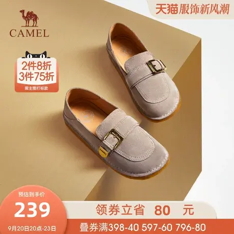 骆驼女鞋2023年秋季新款真皮英伦风休闲单鞋厚底jk小皮鞋女乐福鞋图片