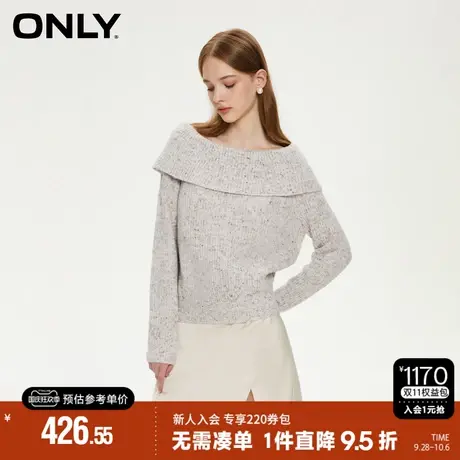 ONLY2023秋季新款休闲气质甜美显瘦一字领针织衫女|123313009图片