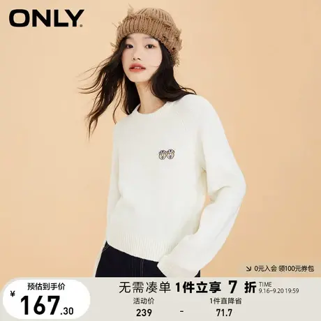 ONLY奥莱春季新款圆领可爱动物刺绣套头上衣针织衫女商品大图