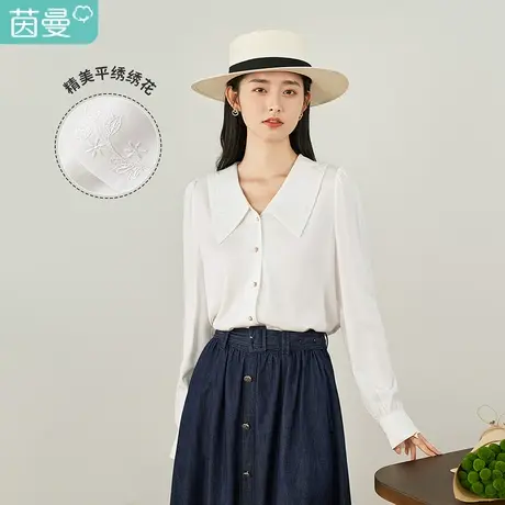 茵曼法式女2023春季新款绣花娃娃领通勤百搭洋气宽松天然纤维衬衫图片
