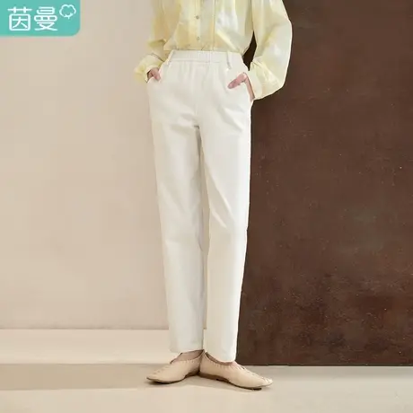 【商场同款】茵曼2023春女装新款时尚弹力松紧腰显瘦直筒九分裤图片