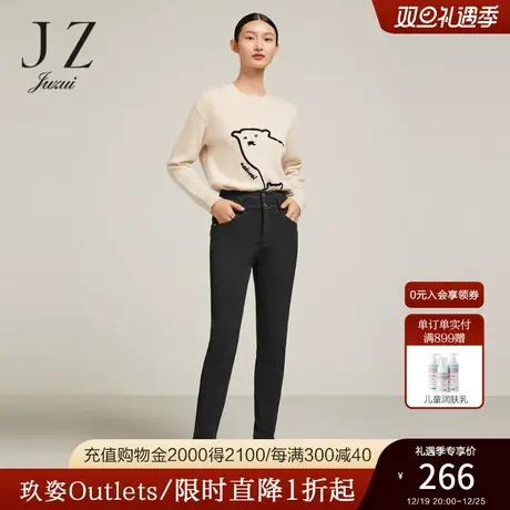 JZ玖姿四面弹高腰牛仔女装冬季新款保暖磨毛小熊修身休闲裤商品大图